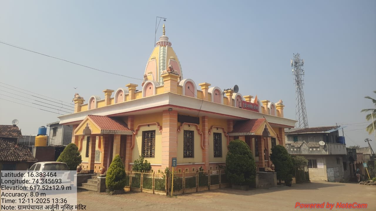 WhatsApp Image 2025-11-12 at 2.20.33 PM